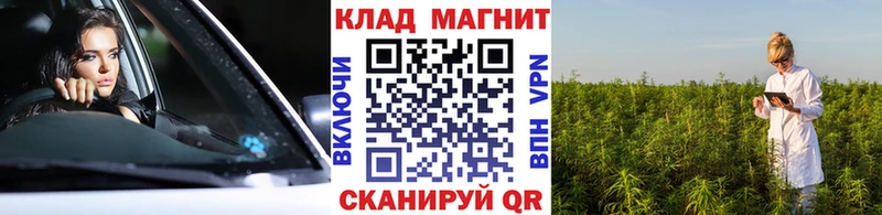 Магазин наркотиков Десногорск Бошки Шишки  A-PVP  Меф мяу мяу  МЕГА tor  Cocaine 