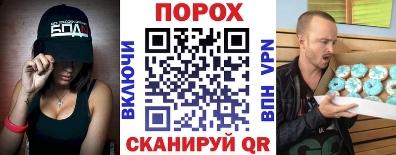 mega ссылки  где найти   Десногорск  Amphetamine Розовый 