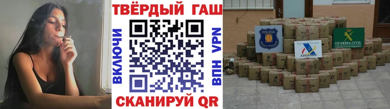 OMG зеркало  Десногорск  ГАШ индика сатива 