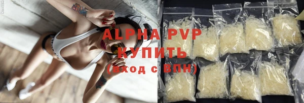 круглые Новокубанск