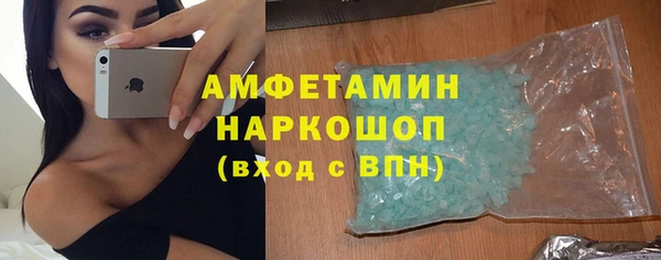 метадон Верхнеуральск