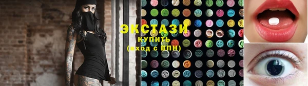 прущая мука Волоколамск