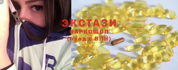 прущая мука Волоколамск