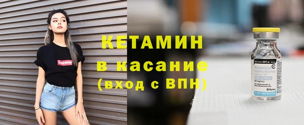 ПСИЛОЦИБИНОВЫЕ ГРИБЫ Верхний Тагил