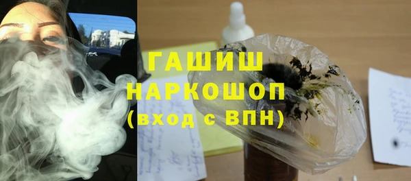 амф Верея