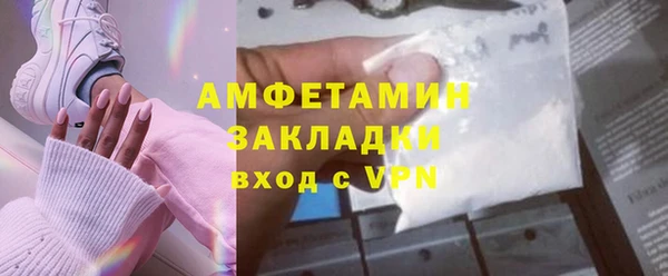 метадон Верхнеуральск