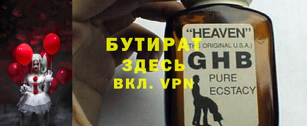 мдпв Волосово