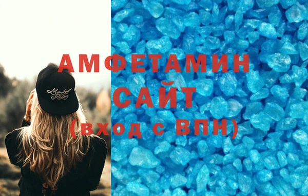 круглые Новокубанск