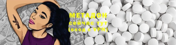 jwh Бугульма