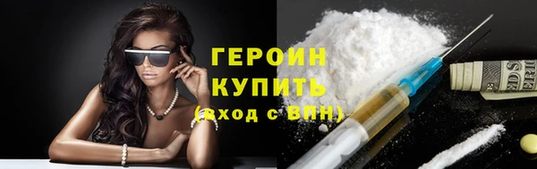 амф Верея