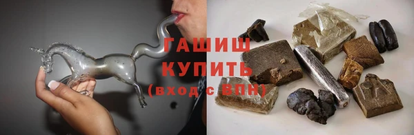 ПСИЛОЦИБИНОВЫЕ ГРИБЫ Верхний Тагил