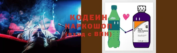 метадон Верхнеуральск
