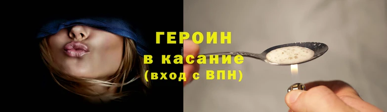 MESCALINE Володарск