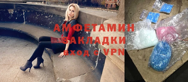 jwh Бугульма