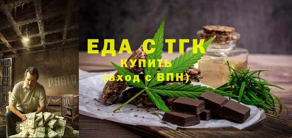 метадон Верхнеуральск