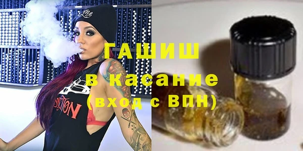 ПСИЛОЦИБИНОВЫЕ ГРИБЫ Верхний Тагил