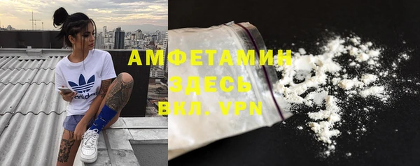 метадон Верхнеуральск