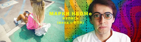 амф Верея