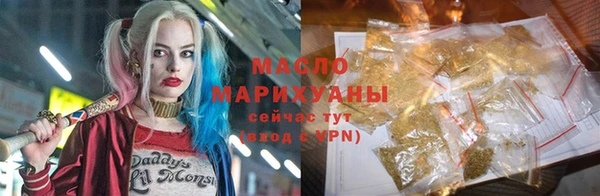 ПСИЛОЦИБИНОВЫЕ ГРИБЫ Верхний Тагил