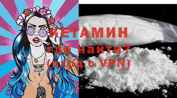 метадон Верхнеуральск
